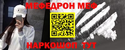 ALPHA-PVP Малоярославец