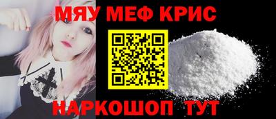 твердый Малгобек
