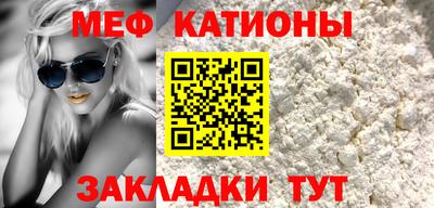 MDMA Premium VHQ Мариинск