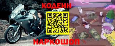ALPHA-PVP Малоярославец
