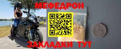 твердый Малгобек