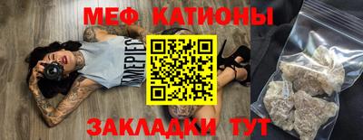 твердый Малгобек