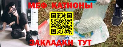 твердый Малгобек
