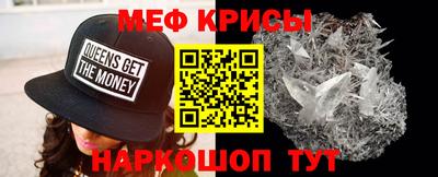 твердый Малгобек