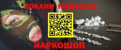 MDMA Premium VHQ Мариинск