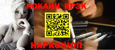 ALPHA-PVP Малоярославец