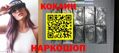 ALPHA-PVP Малоярославец