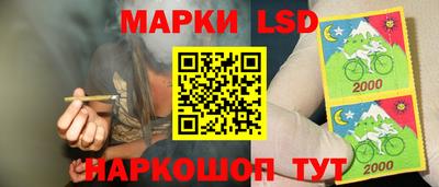 твердый Малгобек