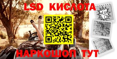 твердый Малгобек