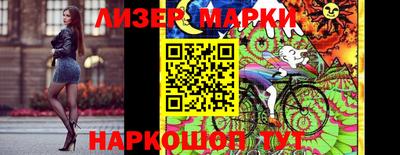 ALPHA-PVP Малоярославец