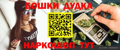 твердый Малгобек