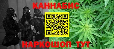ALPHA-PVP Малоярославец