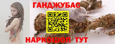 твердый Малгобек