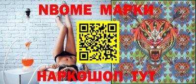 твердый Малгобек