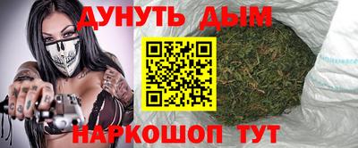 твердый Малгобек