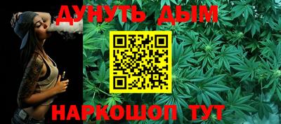 ALPHA-PVP Малоярославец