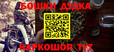 MDMA Premium VHQ Мариинск