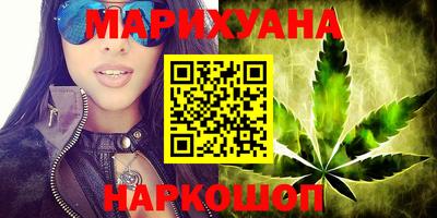MDMA Premium VHQ Мариинск