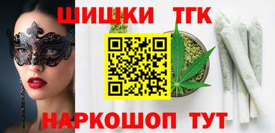 MDMA Premium VHQ Мариинск