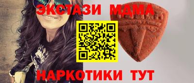 ALPHA-PVP Малоярославец