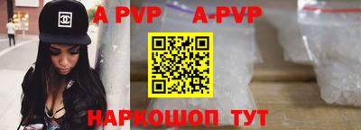 MDMA Premium VHQ Мариинск