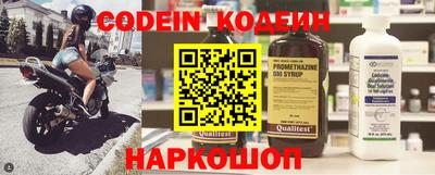 MDMA Premium VHQ Мариинск