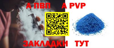 твердый Малгобек