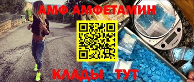 MDMA Premium VHQ Мариинск