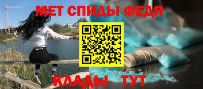 MDMA Premium VHQ Мариинск