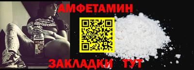 MDMA Premium VHQ Мариинск