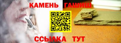 MDMA Premium VHQ Мариинск