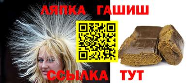 MDMA Premium VHQ Мариинск