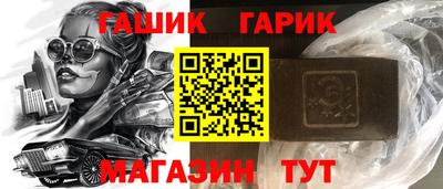 ALPHA-PVP Малоярославец