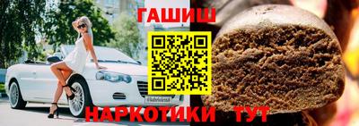 MDMA Premium VHQ Мариинск