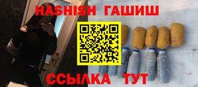 твердый Малгобек