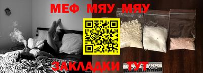 твердый Малгобек